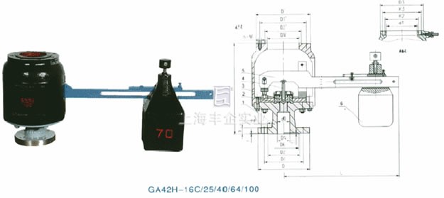 GA42H單杠桿安全閥