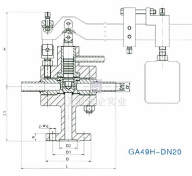 GA49H脈沖式安全閥