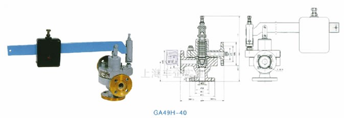 GA49H-40脈沖式安全閥