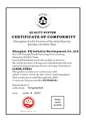 ISO 9001 Quality System Certificate (English)