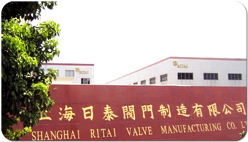 Shanghai Ritai Valve Manufacturing Co., Ltd.