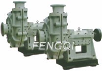 Slag Slurry Pump