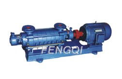 Boiler Feed Water Pumps