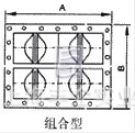 ENINEX-06　系列、ENINEX-07系列鴨嘴閥 結(jié)構(gòu)圖2