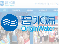 北京碧水源科技股份有限公司