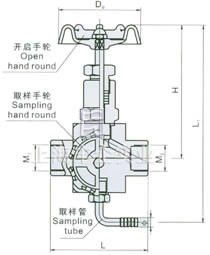 貨號 ：EN4-19