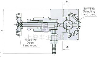 貨號 ：EN4-16