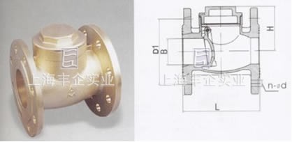 H44W黃銅旋啟式止回閥外形尺寸圖
